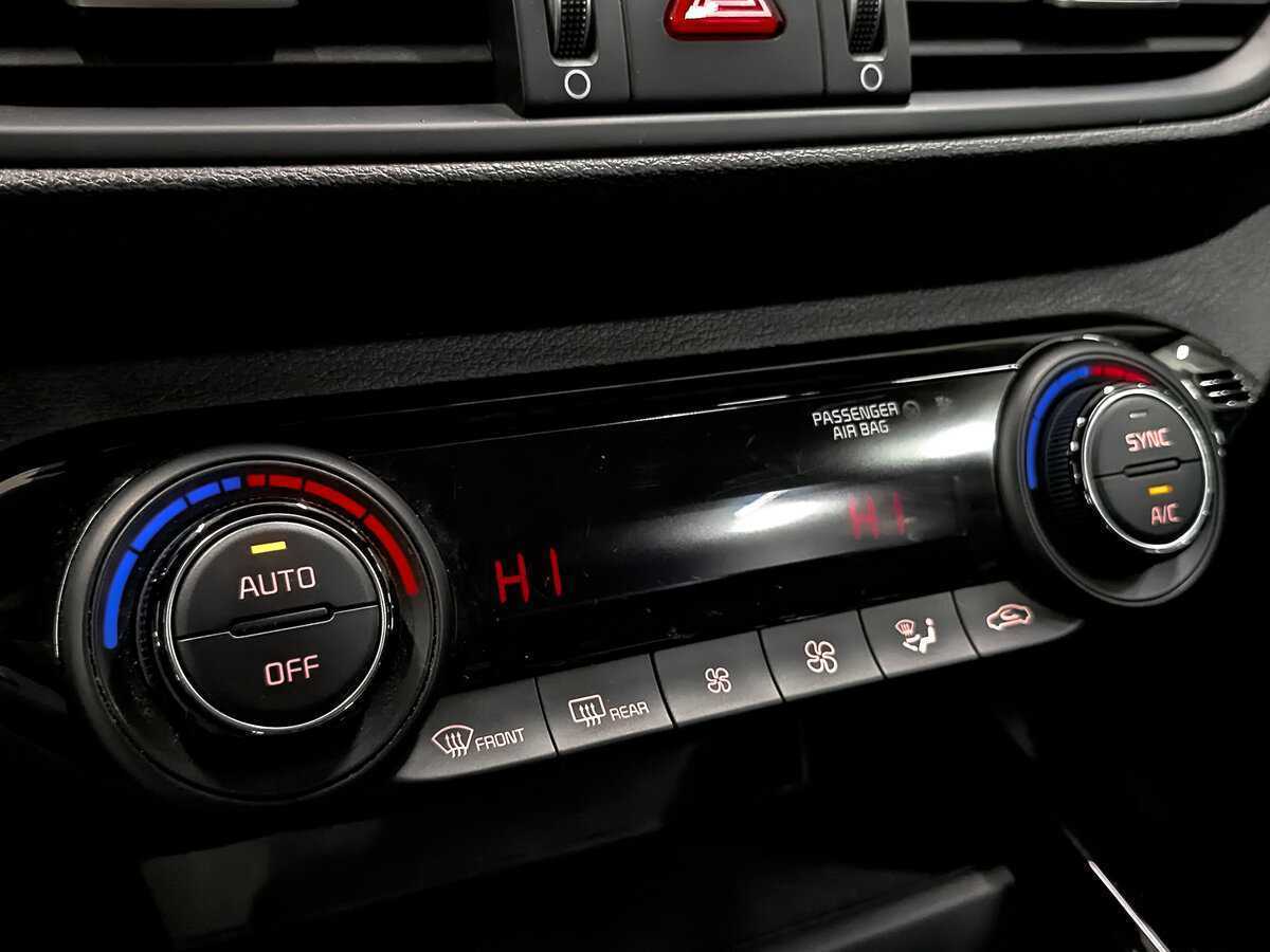 Купить Kia Cerato с пробегом. Фото: #20