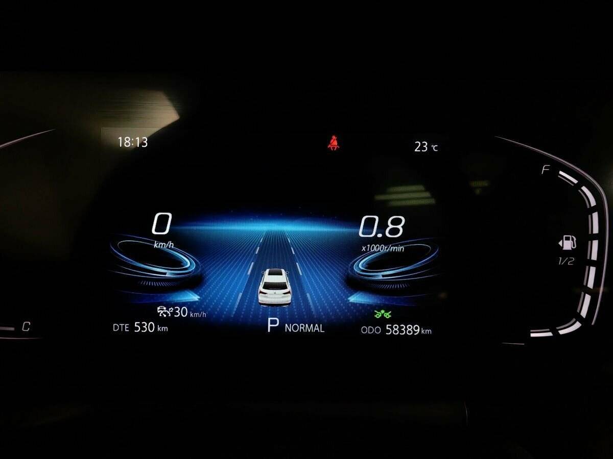 Купить Changan CS75 Plus с пробегом. Фото: #19