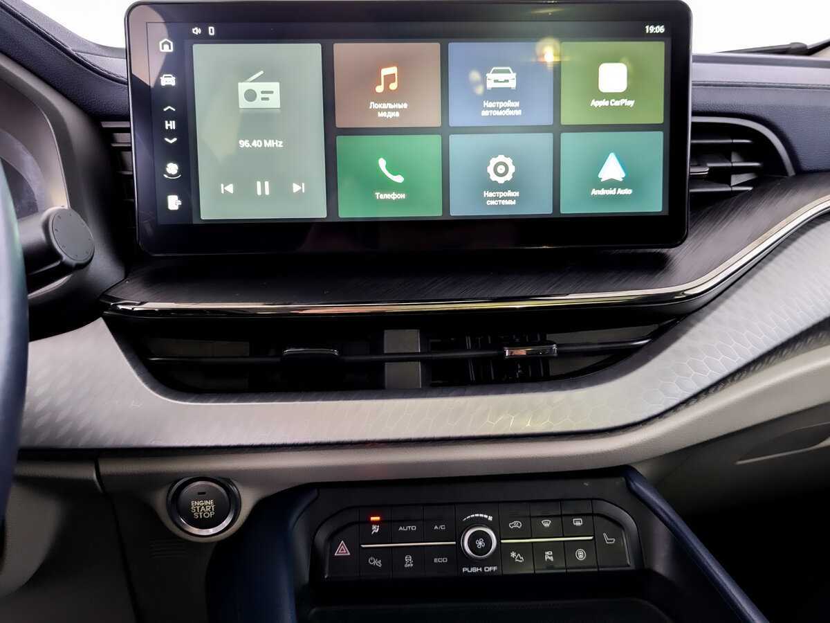 Купить Haval F7 с пробегом. Фото: #14