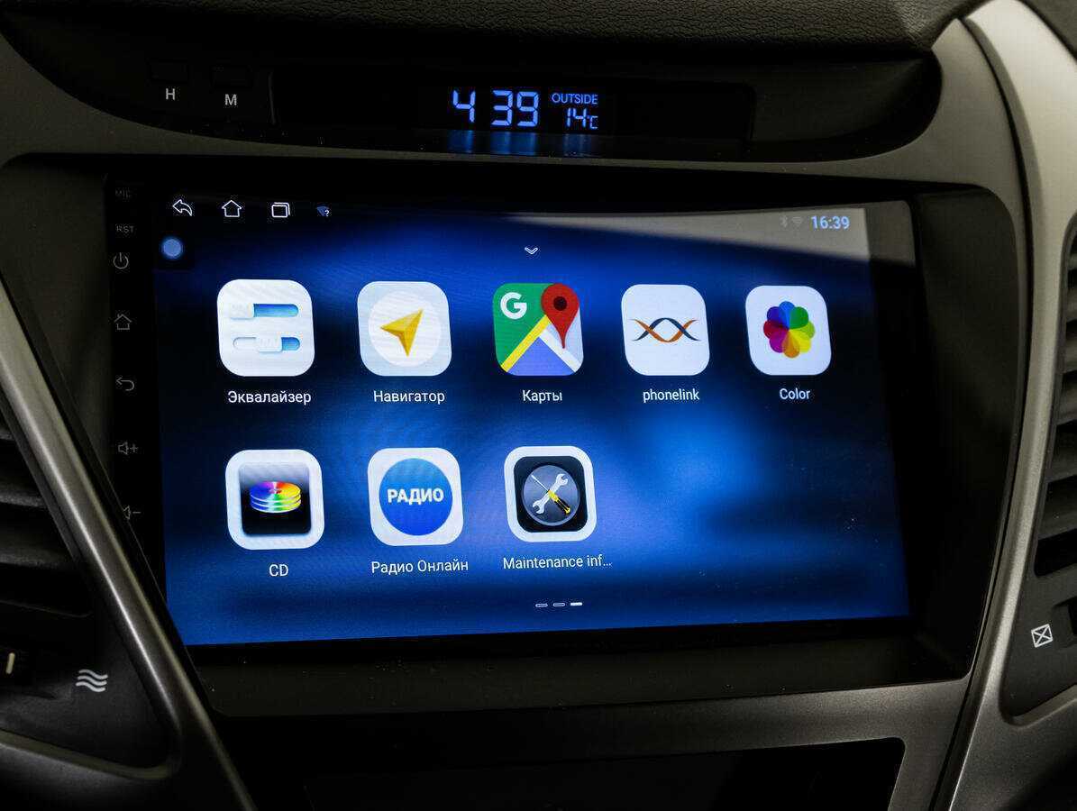 Купить Hyundai Elantra с пробегом. Фото: #13