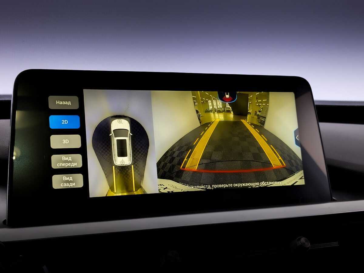 Купить Chery Tiggo 7 Pro с пробегом. Фото: #21