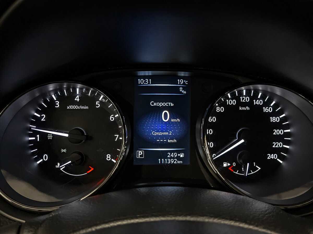 Купить Nissan Qashqai с пробегом. Фото: #13