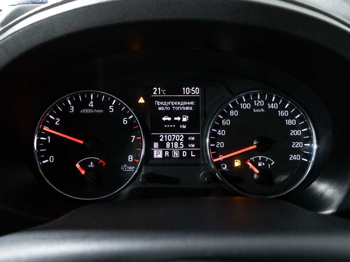 Купить Nissan X-Trail с пробегом. Фото: #11