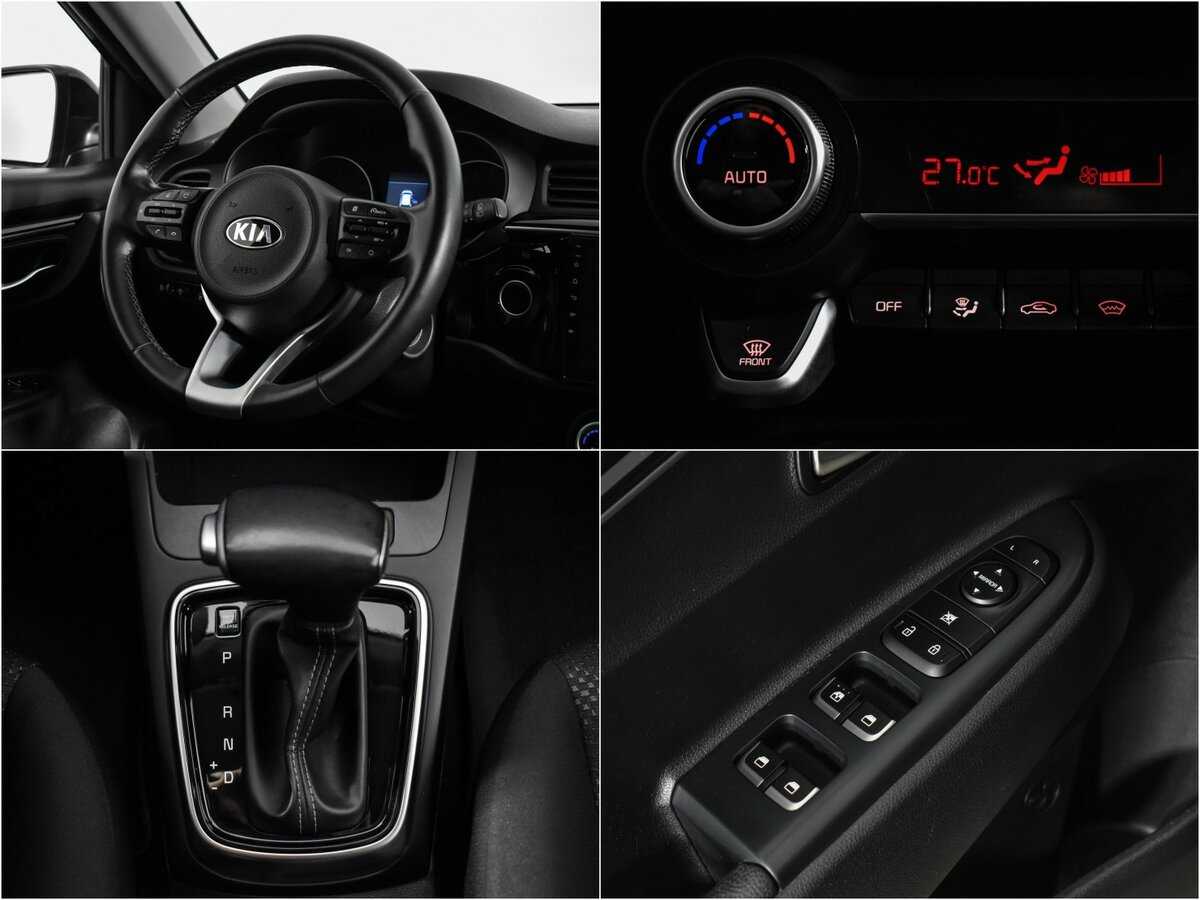Купить Kia Rio с пробегом. Фото: #14