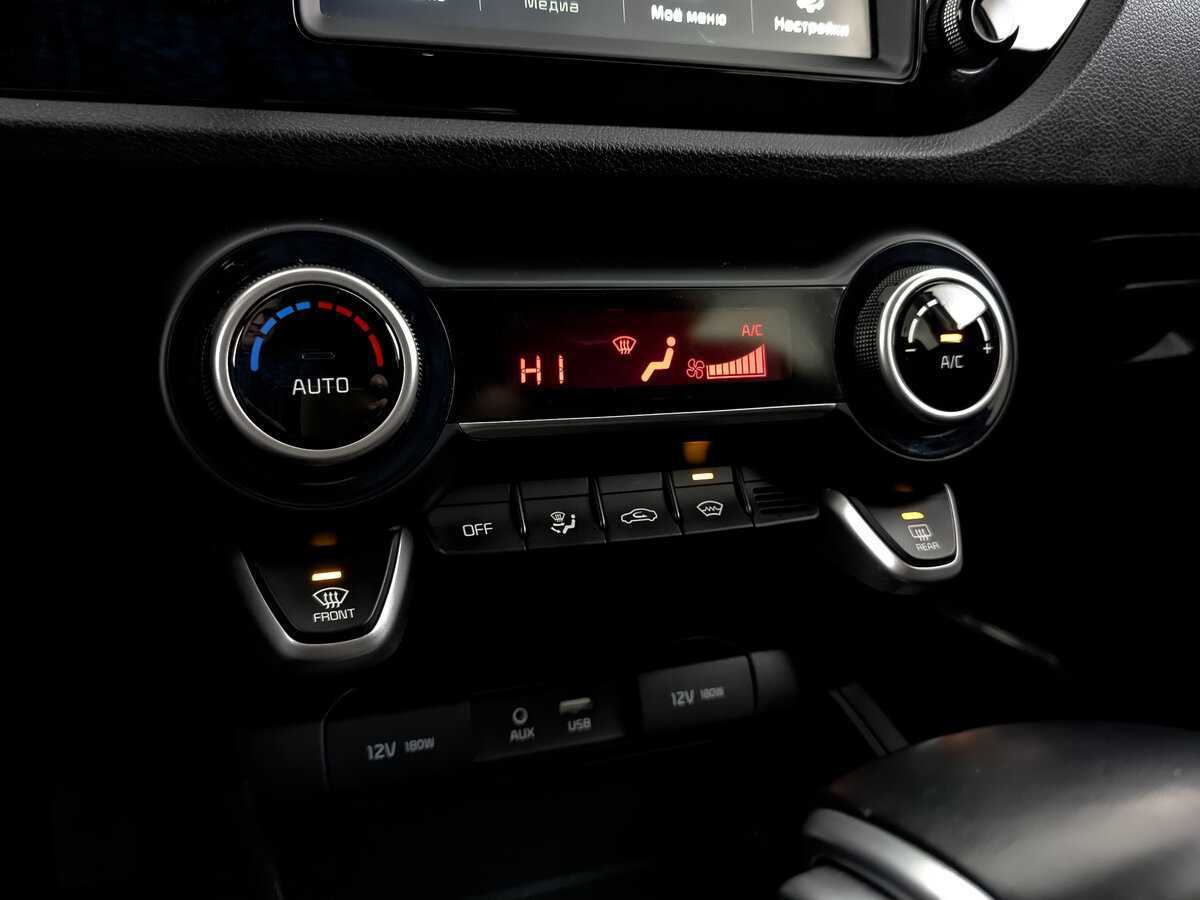 Купить Kia Rio с пробегом. Фото: #24