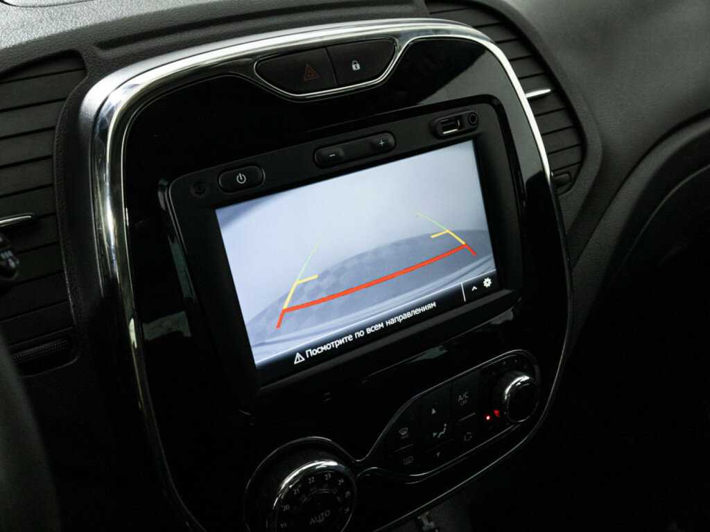 Купить Renault Kaptur с пробегом. Фото: #14