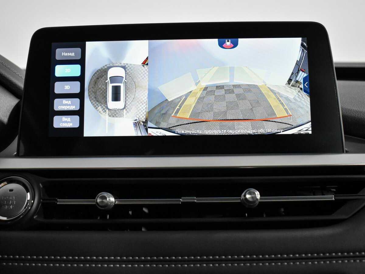 Купить Chery Tiggo 7 Pro с пробегом. Фото: #18