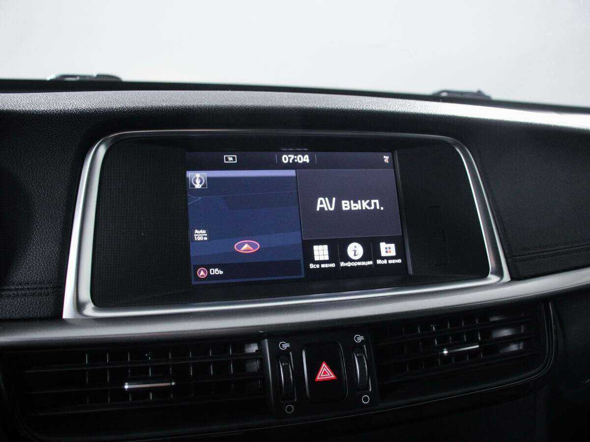 Купить Kia Optima с пробегом. Фото: #16