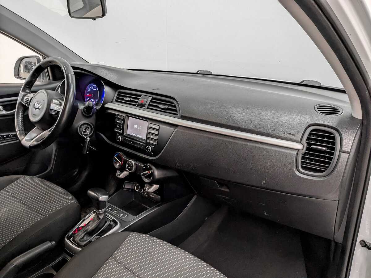 Купить Kia Rio с пробегом. Фото: #9