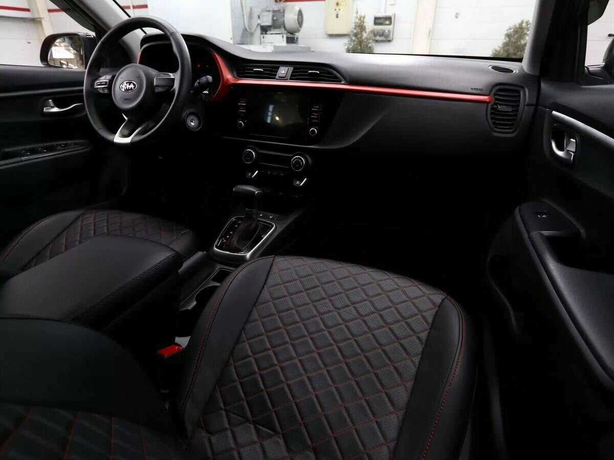 Купить Kia Rio с пробегом. Фото: #13