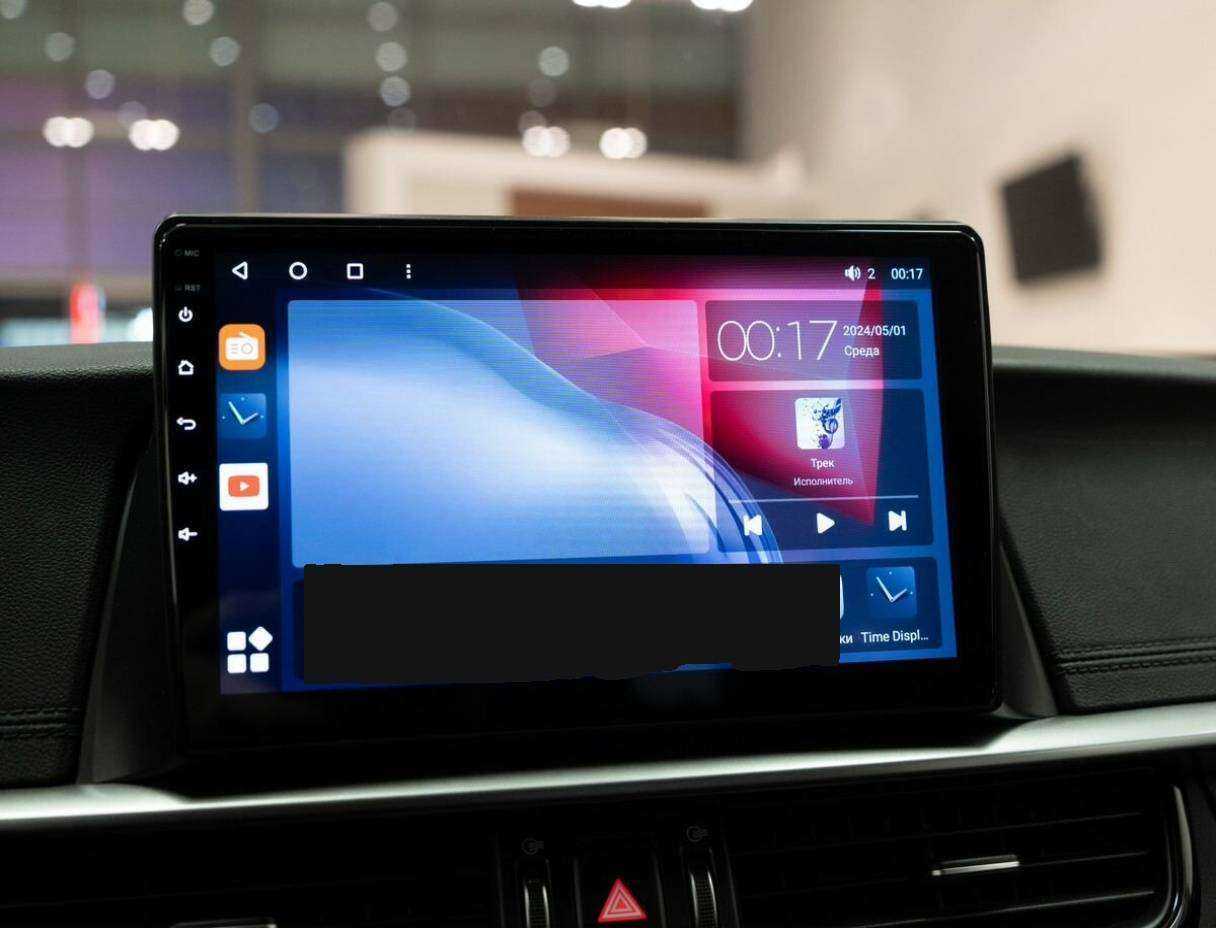 Купить Kia Optima с пробегом. Фото: #12