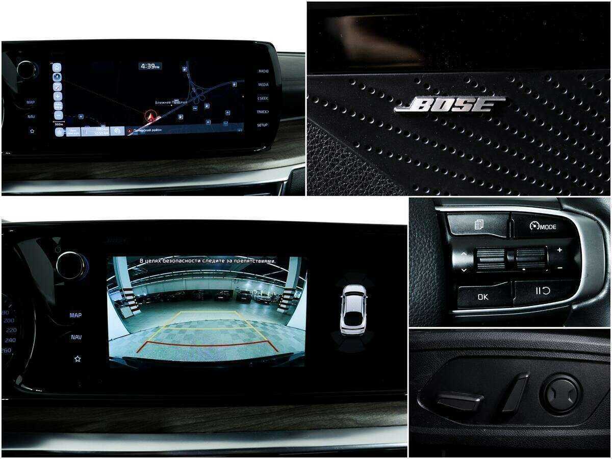 Купить Kia K5 с пробегом. Фото: #15