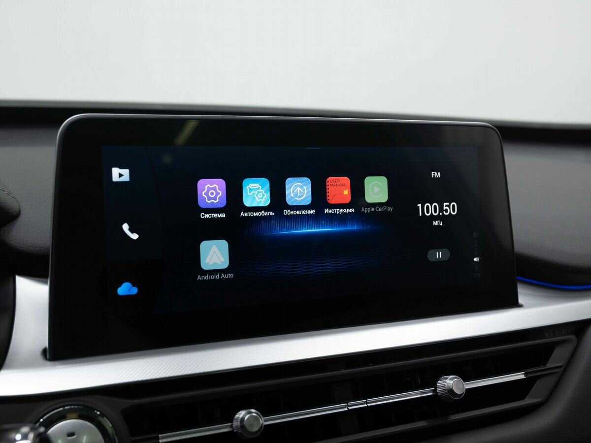 Купить Chery Tiggo 7 Pro с пробегом. Фото: #19