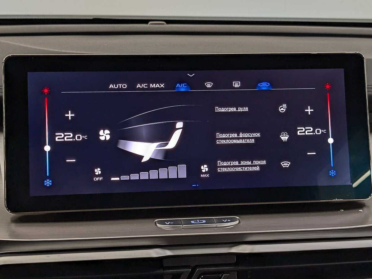 Купить Geely Coolray с пробегом. Фото: #16