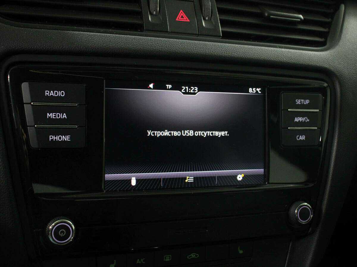 Купить Skoda Octavia с пробегом. Фото: #14