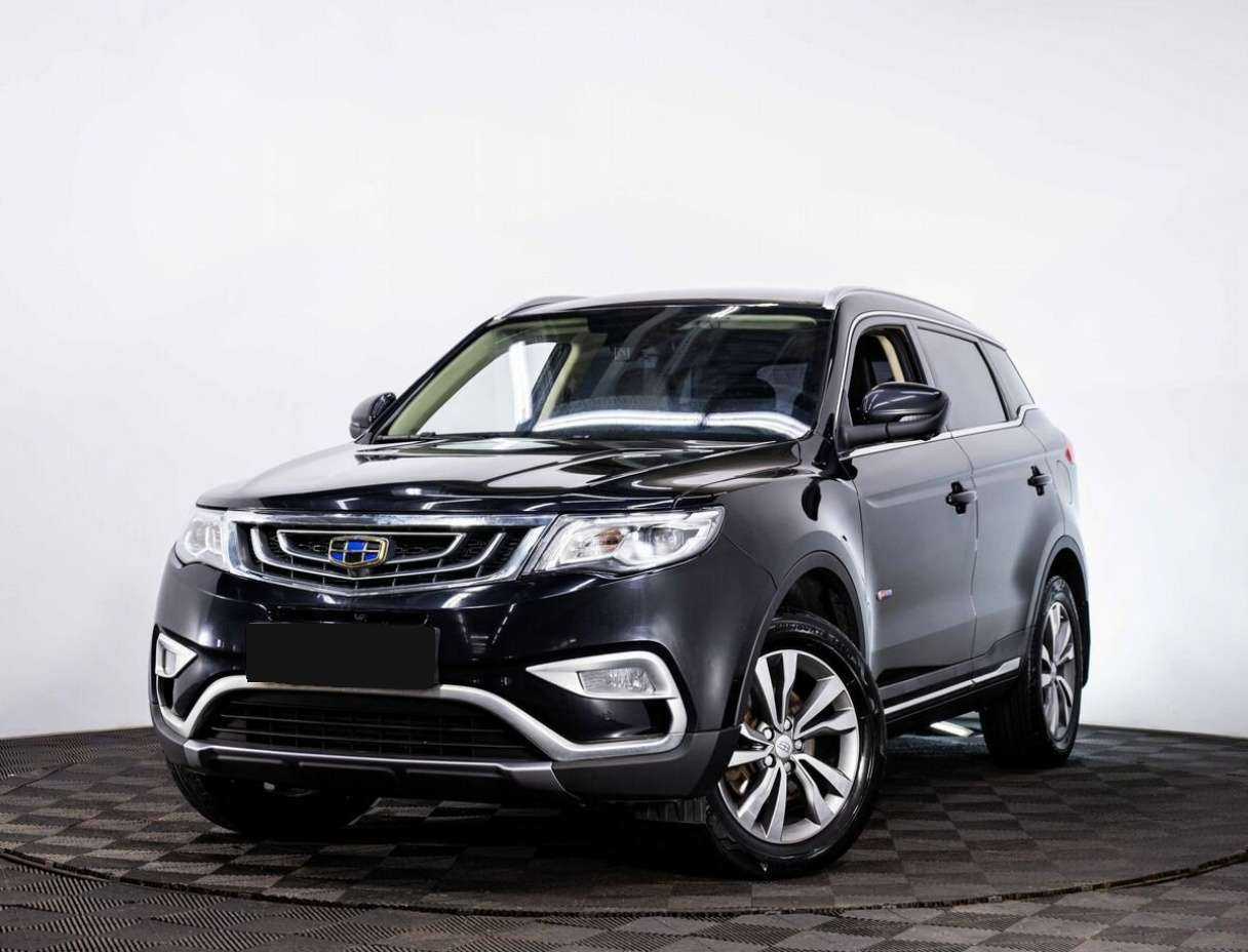 Купить Geely Atlas с пробегом. Посмотреть фото
