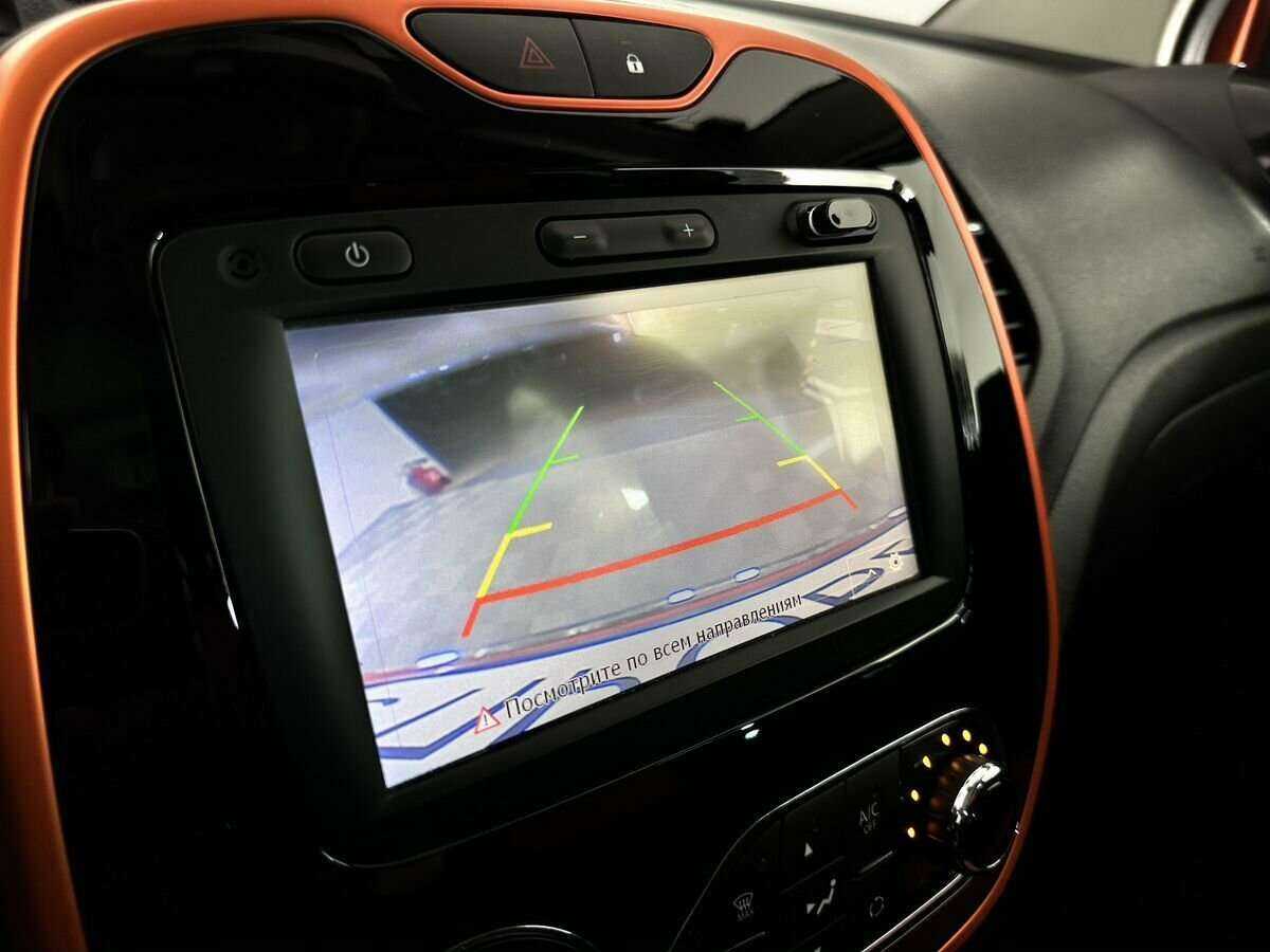 Купить Renault Kaptur с пробегом. Фото: #13