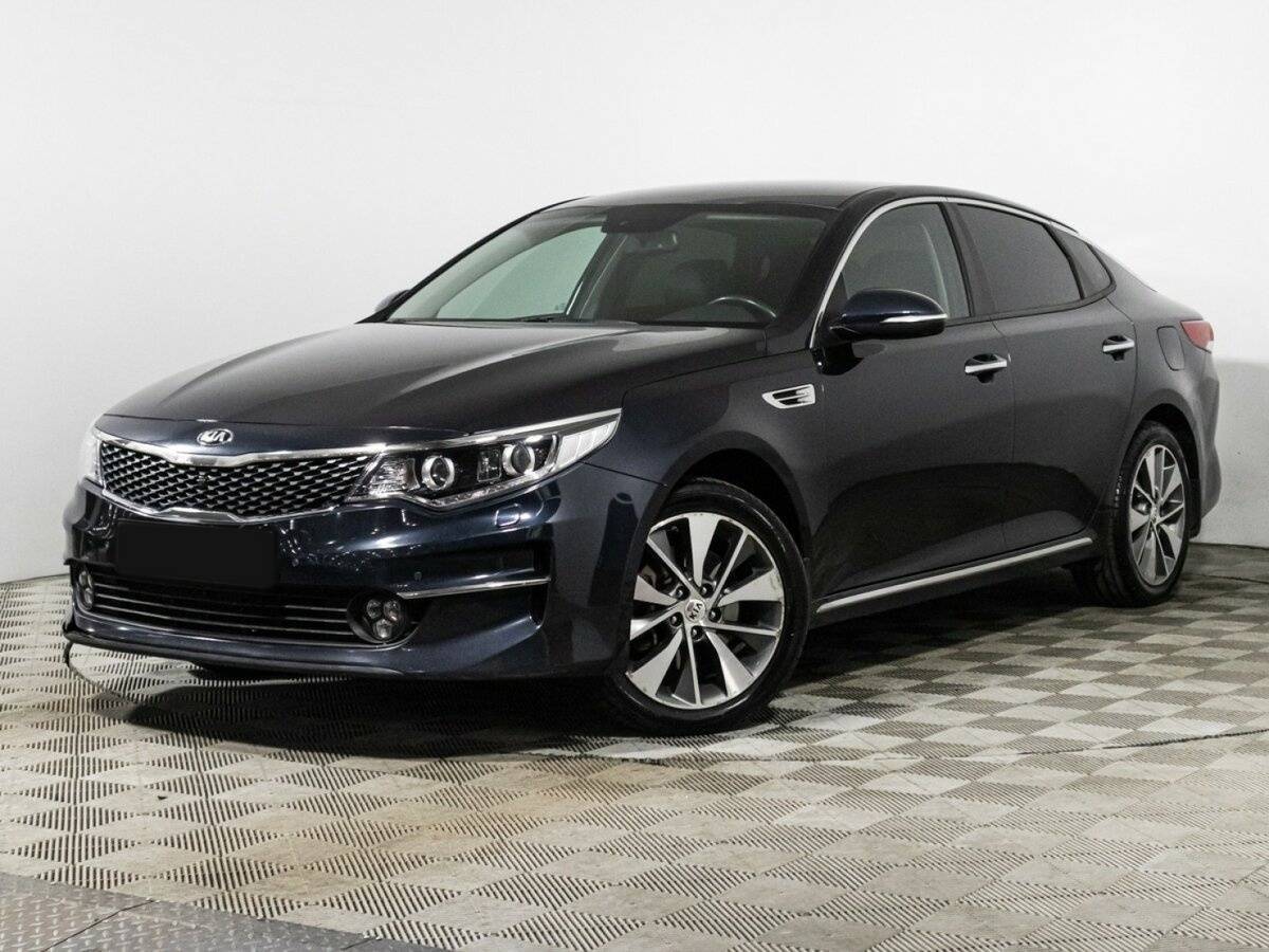 Купить Kia Optima с пробегом. Посмотреть фото