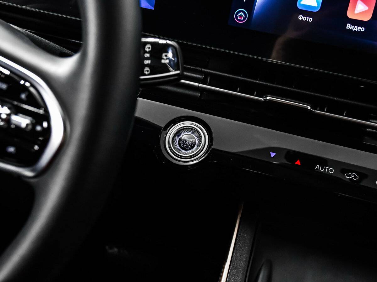 Купить OMODA C5 с пробегом. Фото: #18