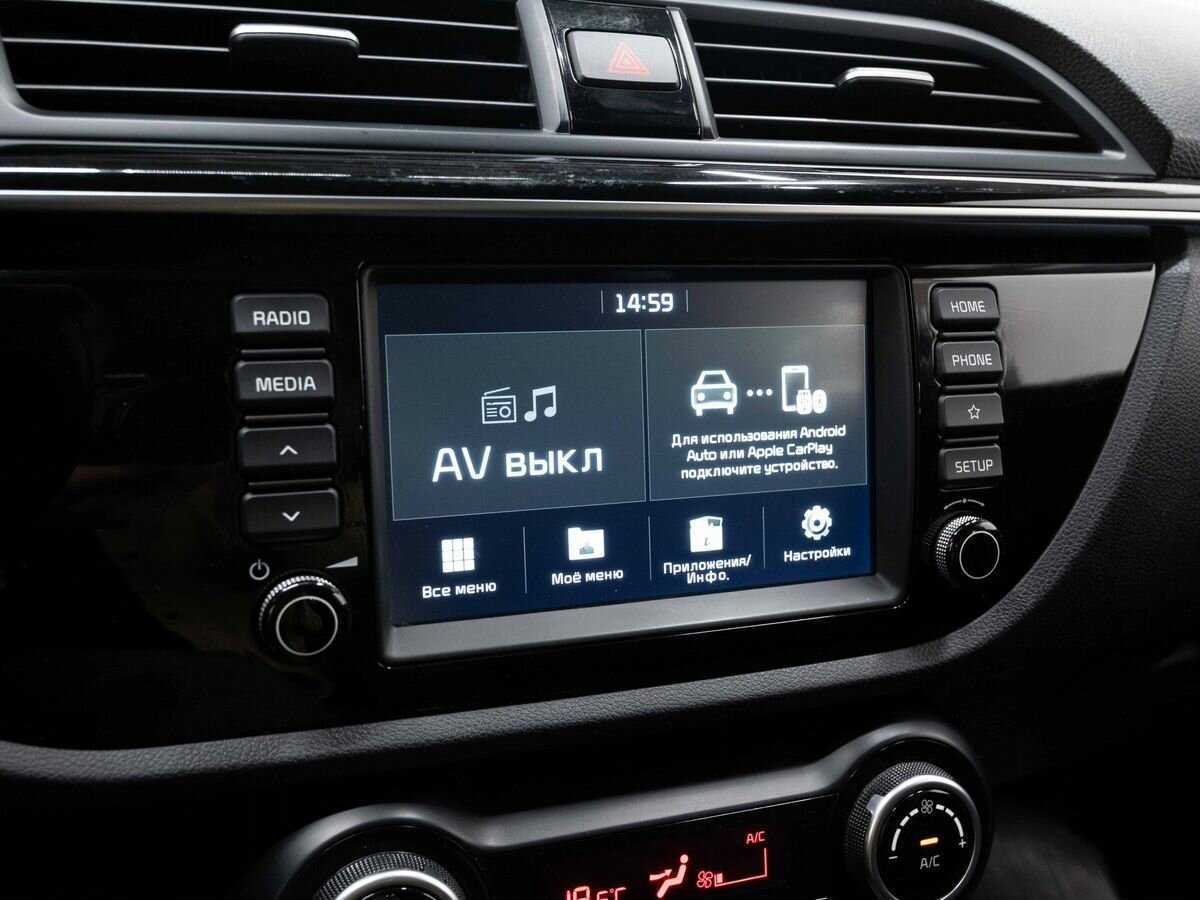 Купить Kia Rio с пробегом. Фото: #19