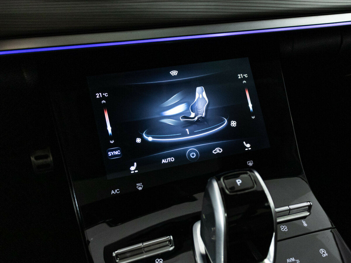 Купить Chery Tiggo 8 Pro с пробегом. Фото: #18