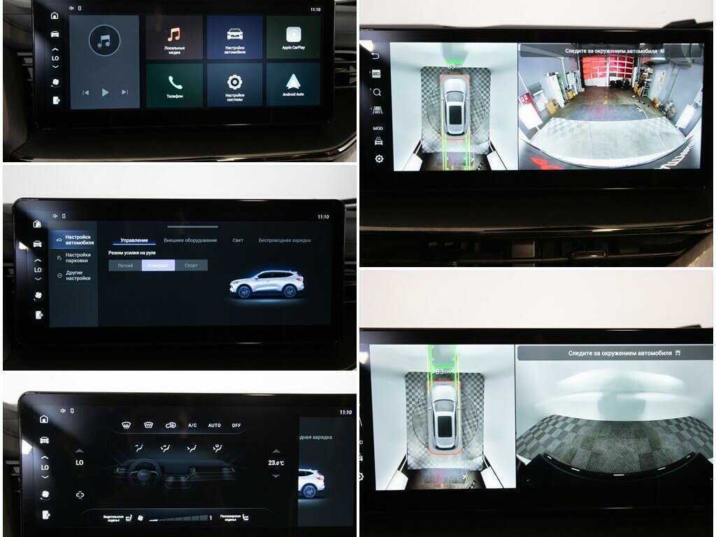 Купить Haval F7 с пробегом. Фото: #19