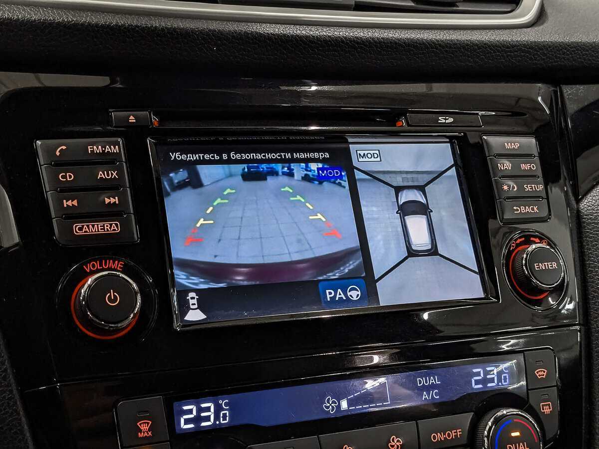 Купить Nissan Qashqai с пробегом. Фото: #21