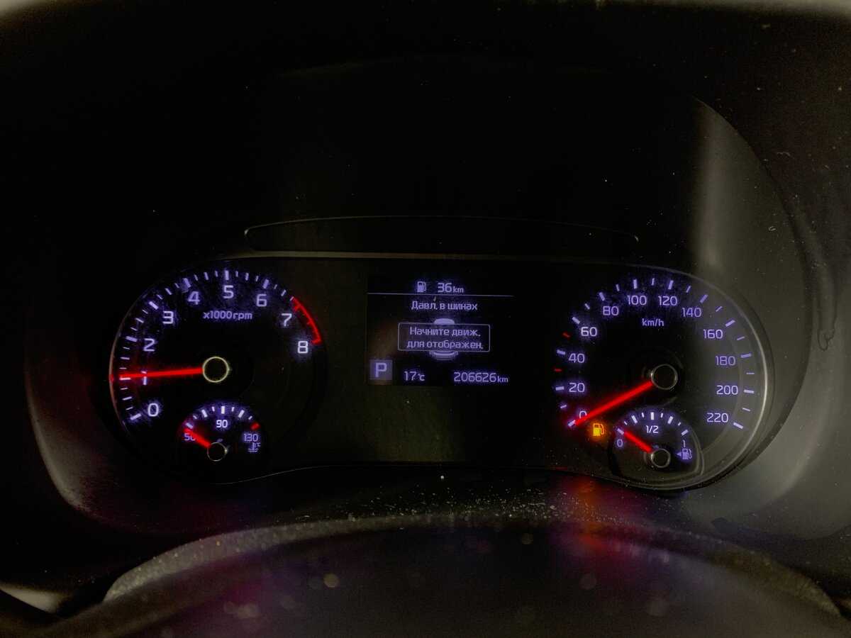 Купить Kia Soul с пробегом. Фото: #14