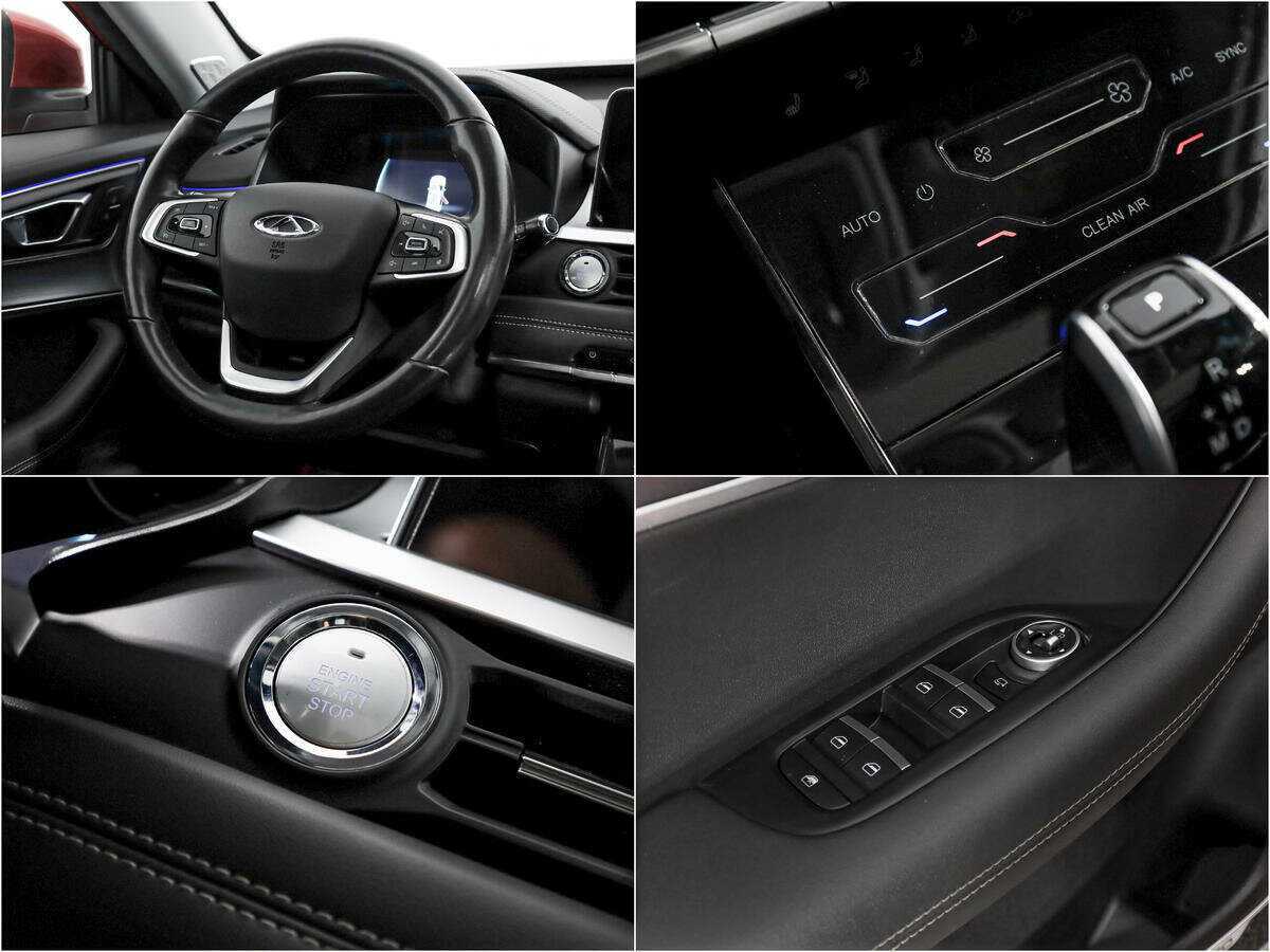 Купить Chery Tiggo 7 Pro с пробегом. Фото: #15