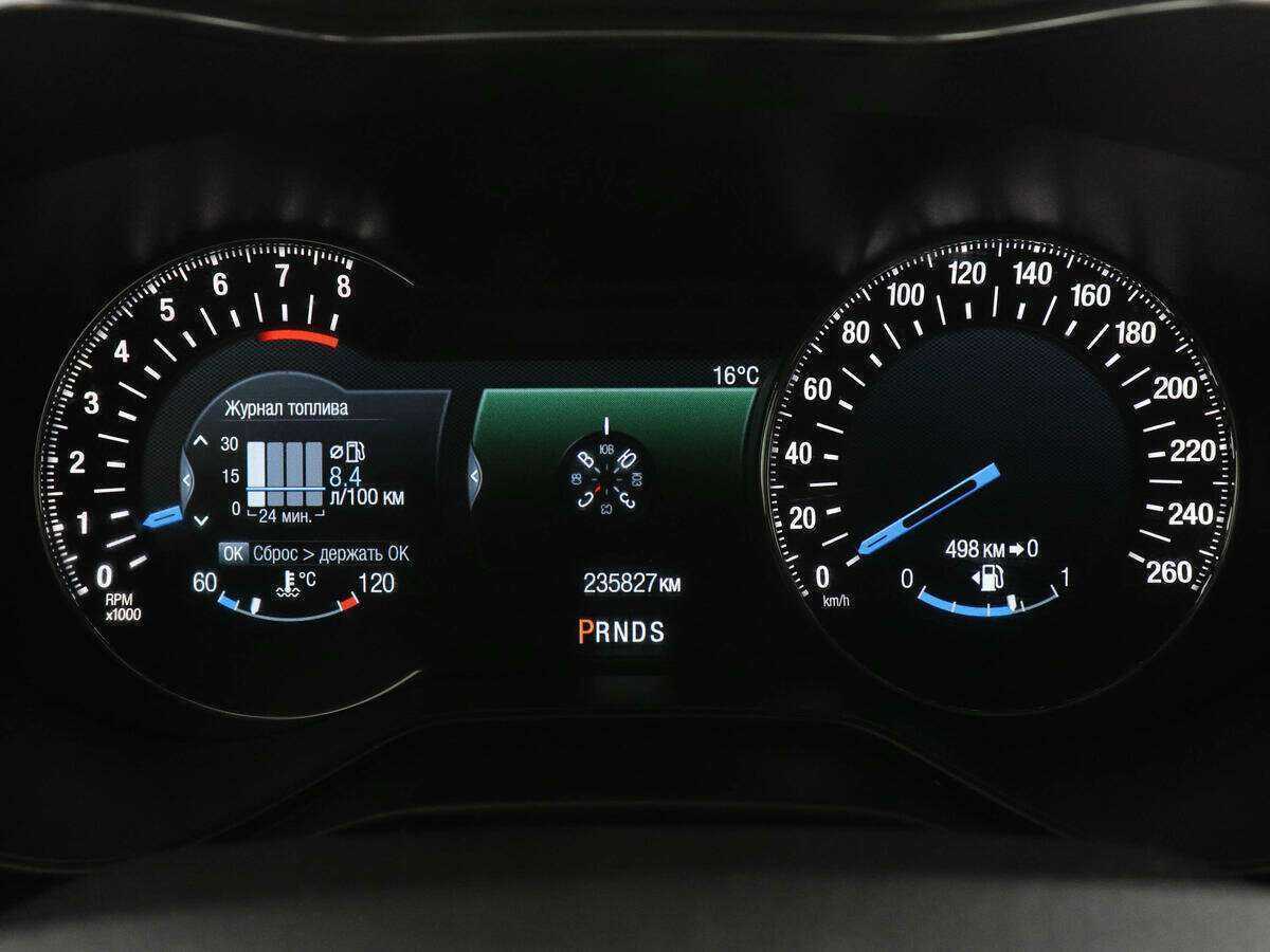 Купить Ford Mondeo с пробегом. Фото: #9