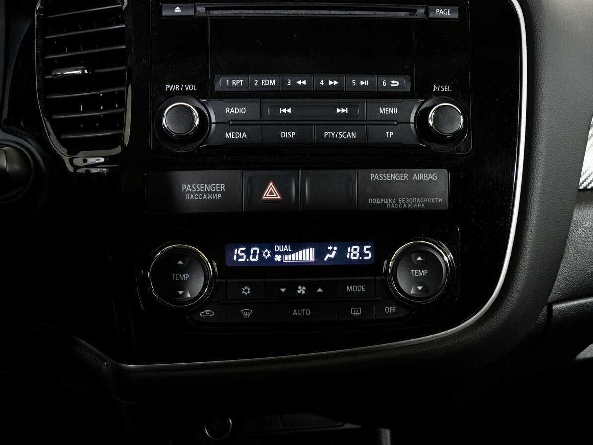 Купить Mitsubishi Outlander с пробегом. Фото: #10