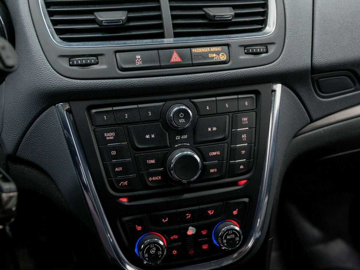 Купить Opel Mokka с пробегом. Фото: #19