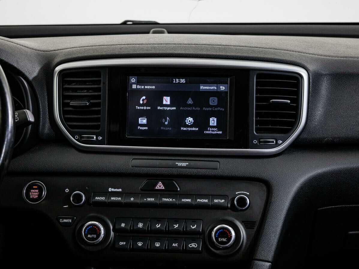 Купить Kia Sportage с пробегом. Фото: #11