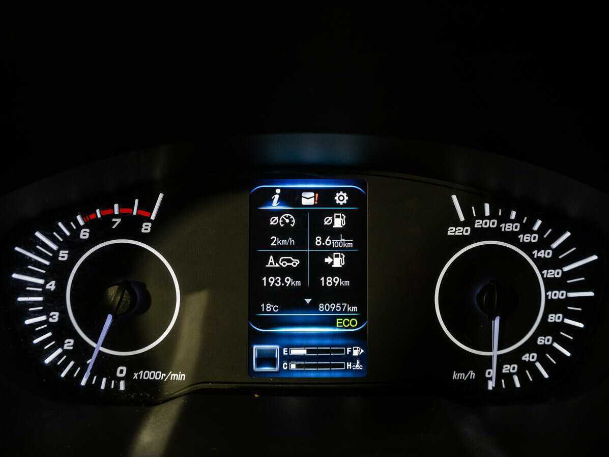 Купить Lifan X70 с пробегом. Фото: #12