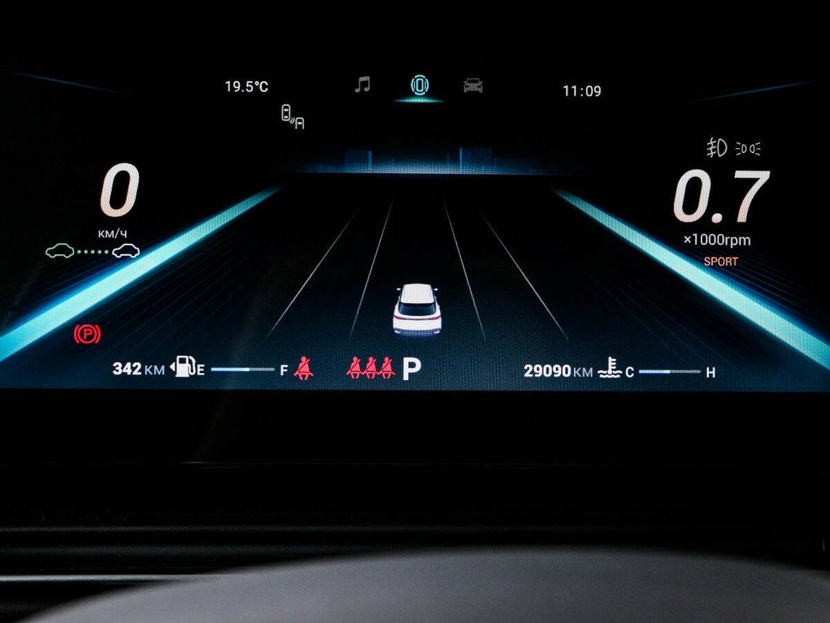 Купить OMODA C5 с пробегом. Фото: #10