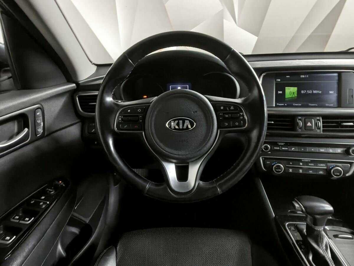 Купить Kia Optima с пробегом. Фото: #14