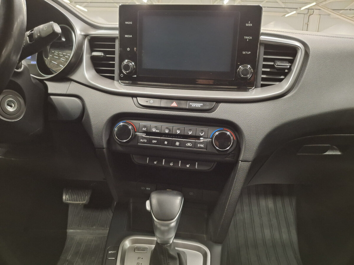 Купить Kia XCeed с пробегом. Фото: #14