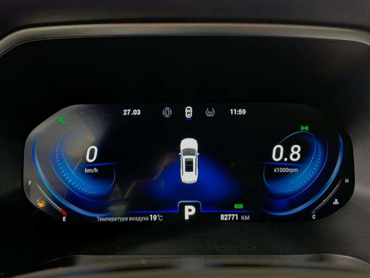 Купить Chery Tiggo 8 Pro с пробегом. Фото: #11