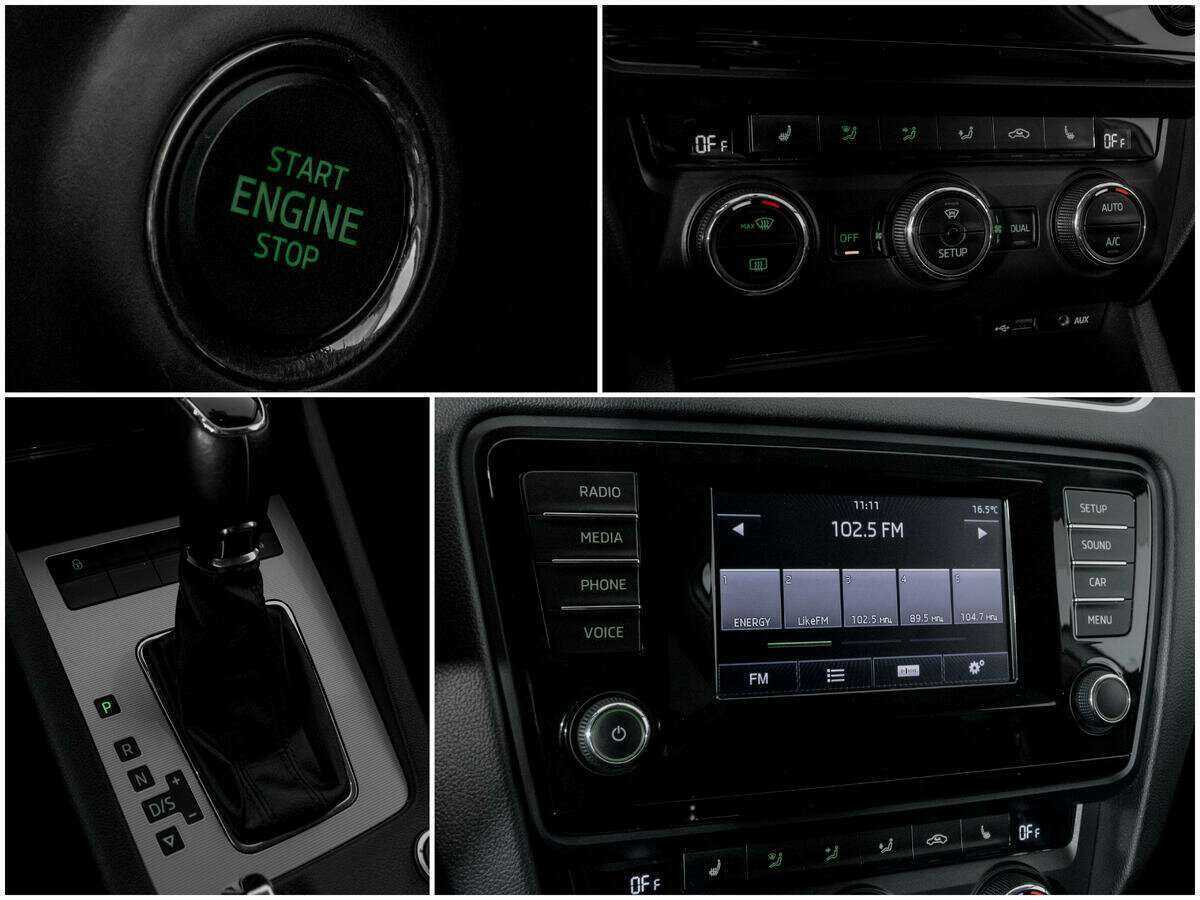 Купить Skoda Octavia с пробегом. Фото: #12