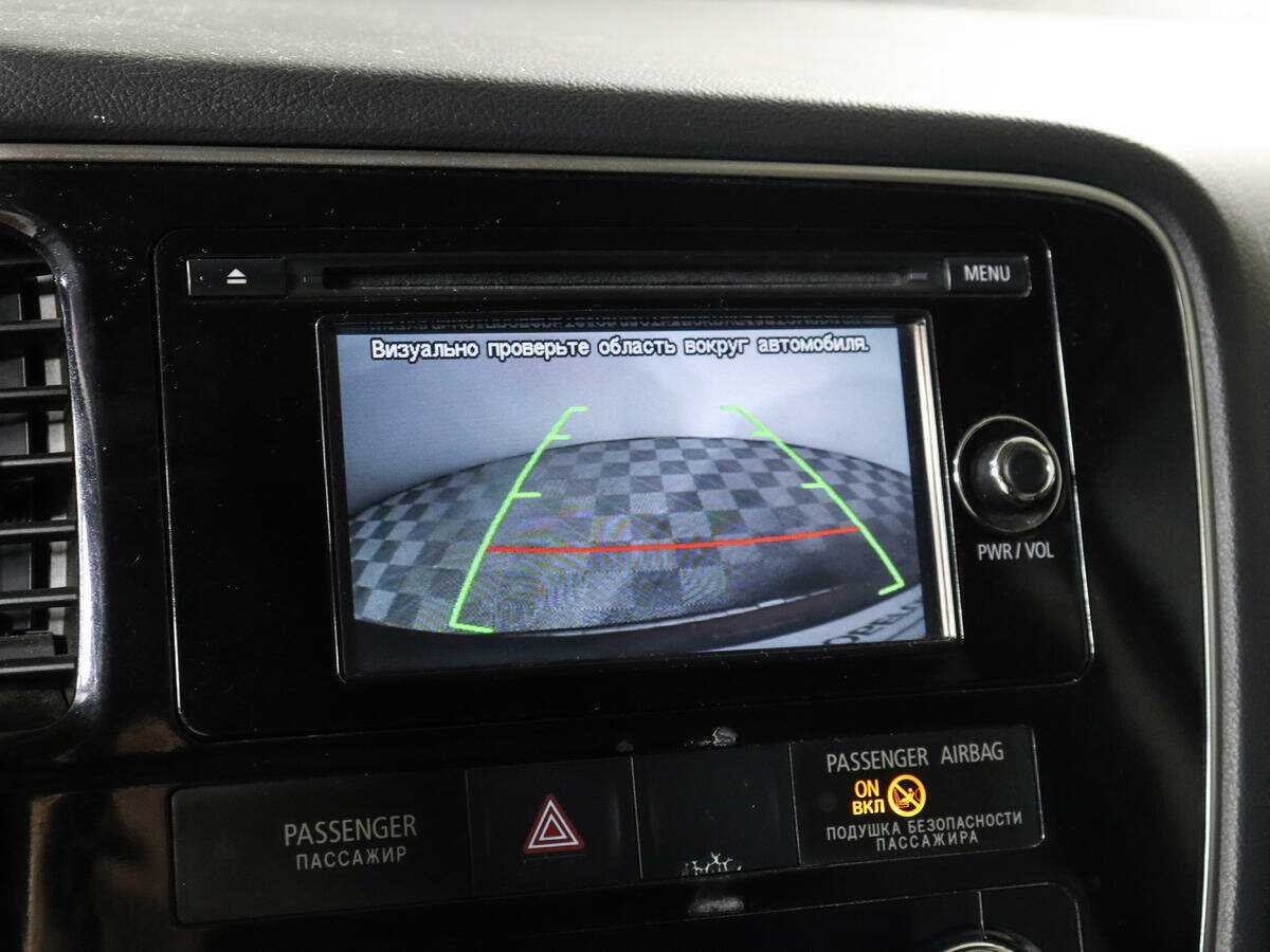 Купить Mitsubishi Outlander с пробегом. Фото: #14