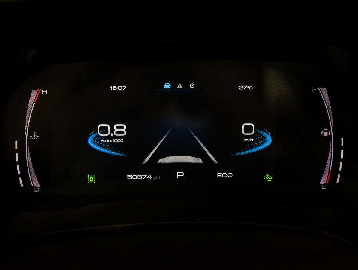 Купить Haval F7 с пробегом. Фото: #9