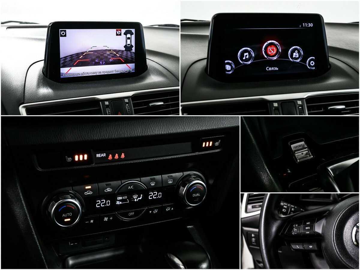 Купить Mazda 3 с пробегом. Фото: #16