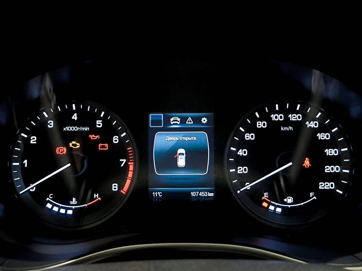 Купить Changan CS55 с пробегом. Фото: #12