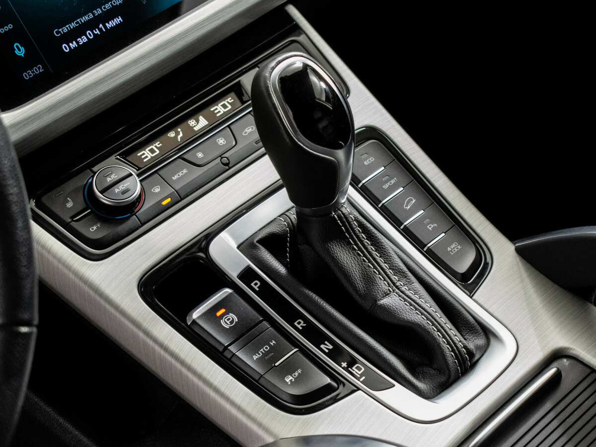 Купить Geely Atlas с пробегом. Фото: #15