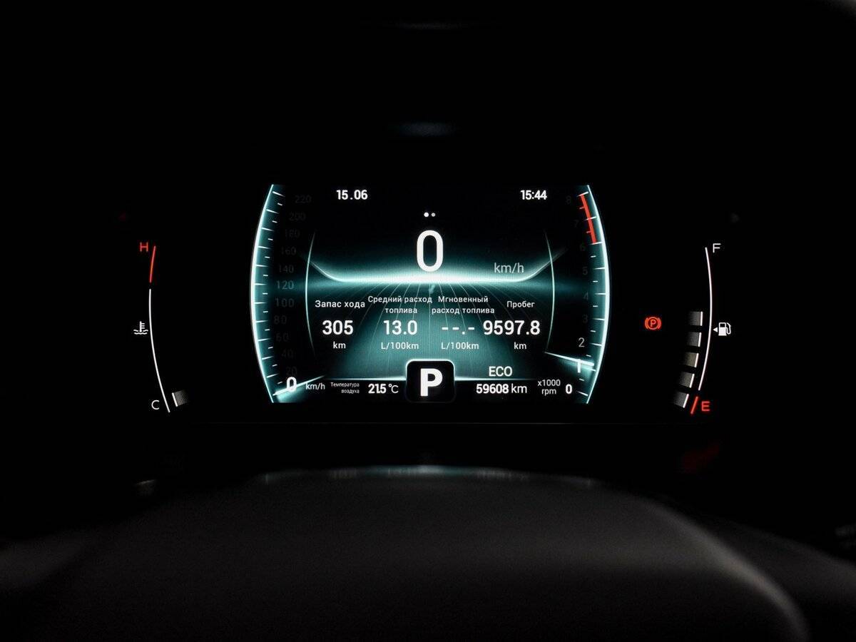 Купить Chery Tiggo 7 Pro с пробегом. Фото: #18