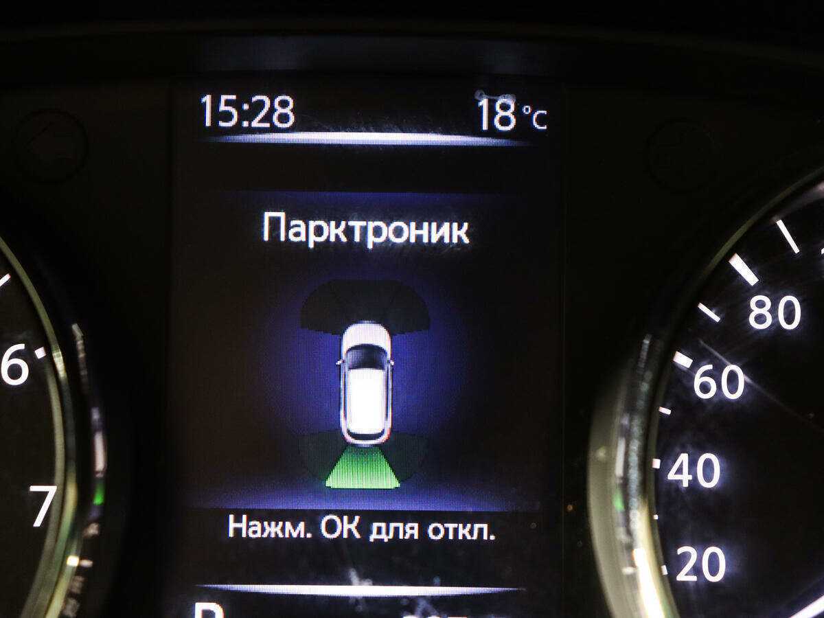 Купить Nissan Qashqai с пробегом. Фото: #14