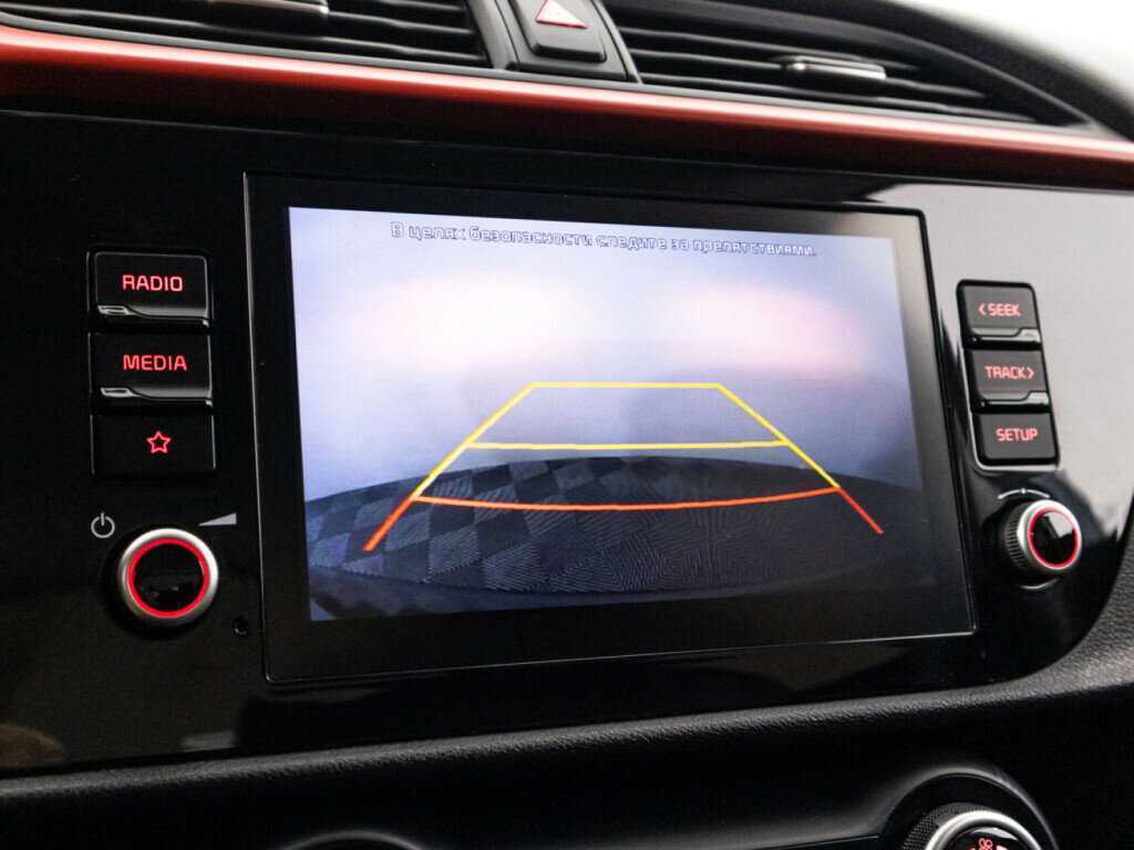 Купить Kia Rio с пробегом. Фото: #15