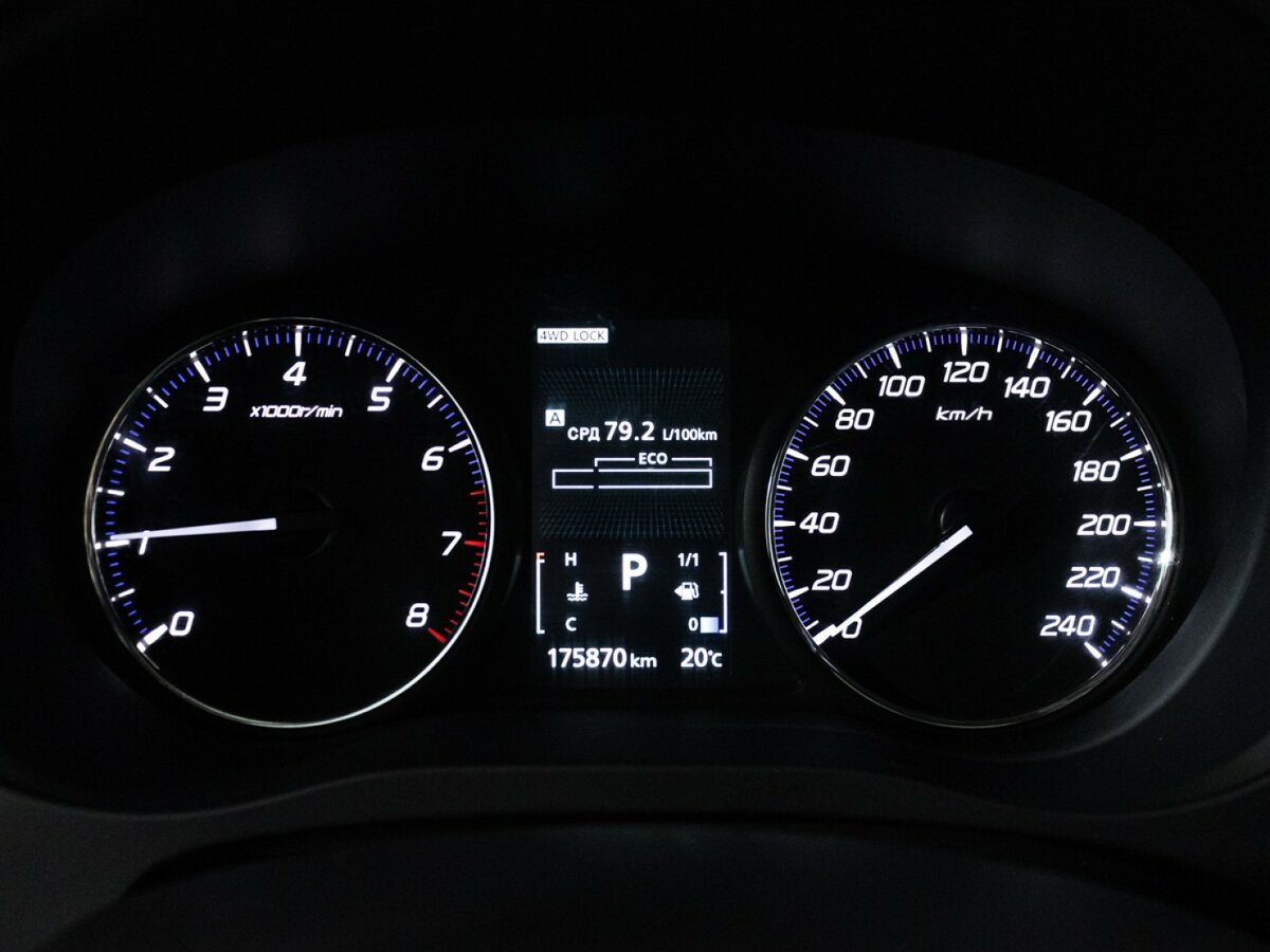 Купить Mitsubishi Outlander с пробегом. Фото: #10