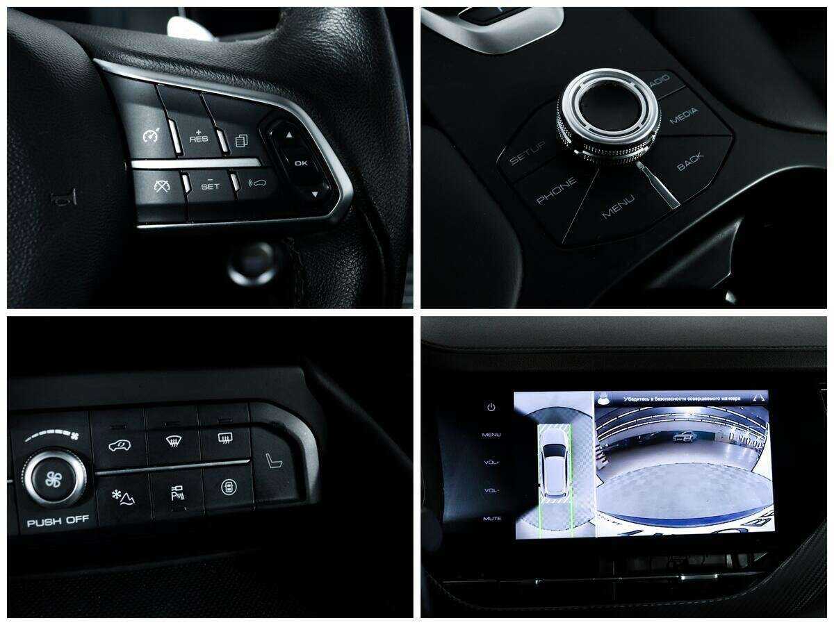 Купить Haval F7x с пробегом. Фото: #13