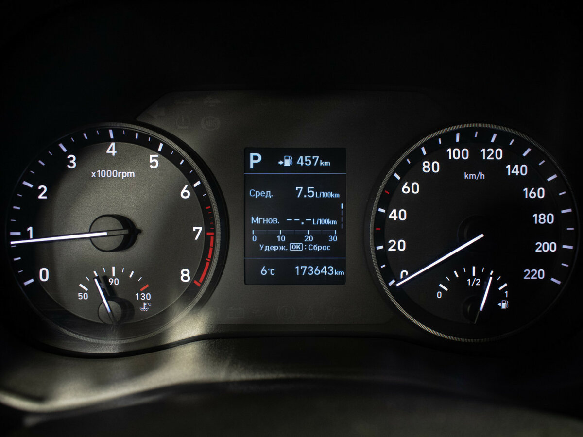 Купить Hyundai Solaris с пробегом. Фото: #9